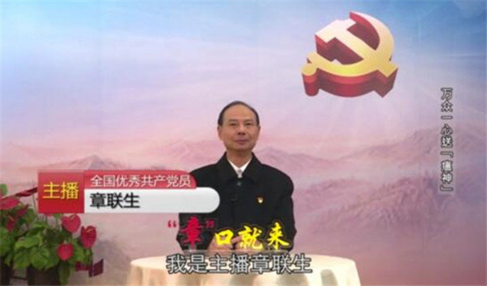 共同战“疫”，龙岩人大代表在行动