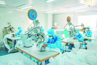 全省首家无菌型连体式医用防护服企业投产