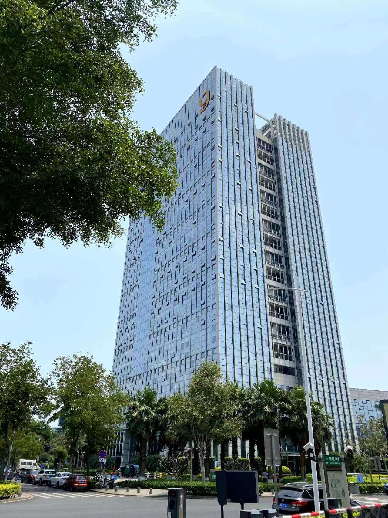 厦门研发中心成立&内窥镜项目重启