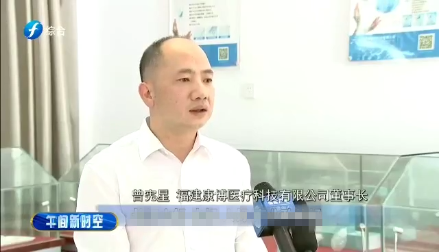 长汀:走绿色发展之路 推动县域经济发展